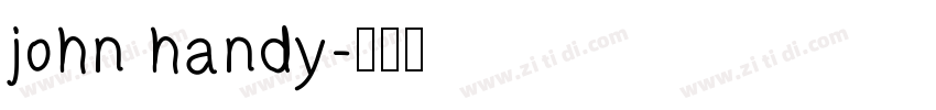 john handy字体转换